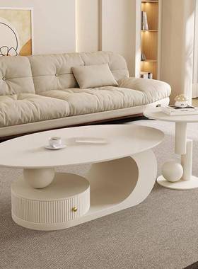 岩板奶风几客油厅家QCR用轻奢意约式椭茶圆形茶台小户型简桌边几组合