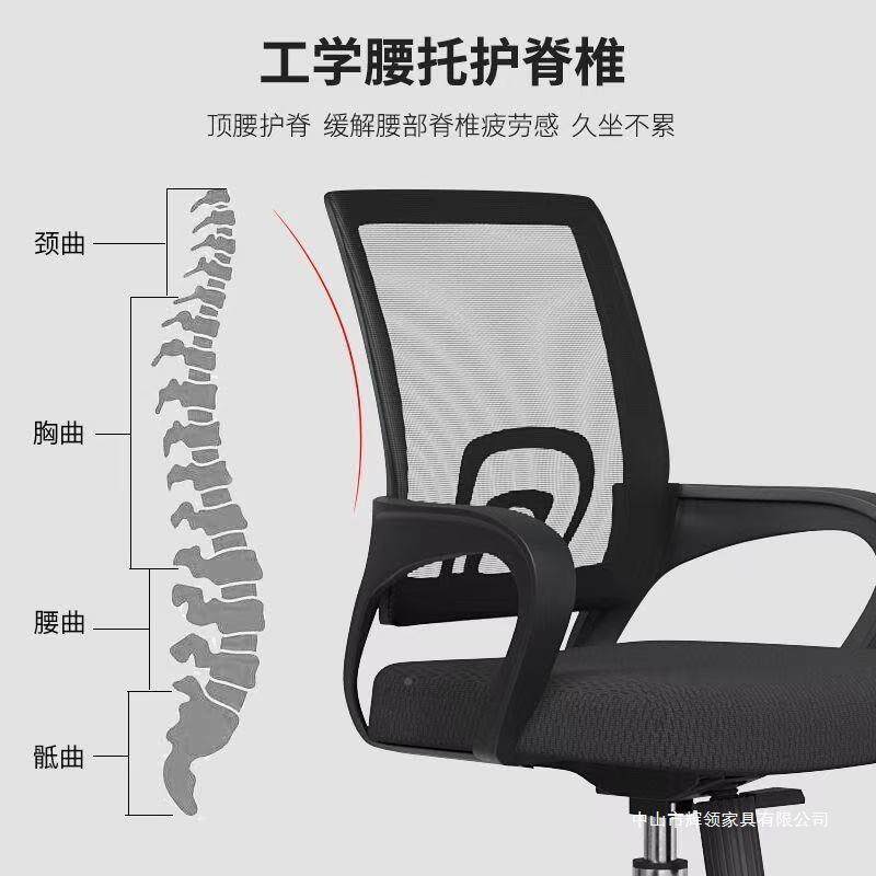 办公便室旋转椅子宜椅AL01公子电脑椅可节调人体工学椅办科技椅子