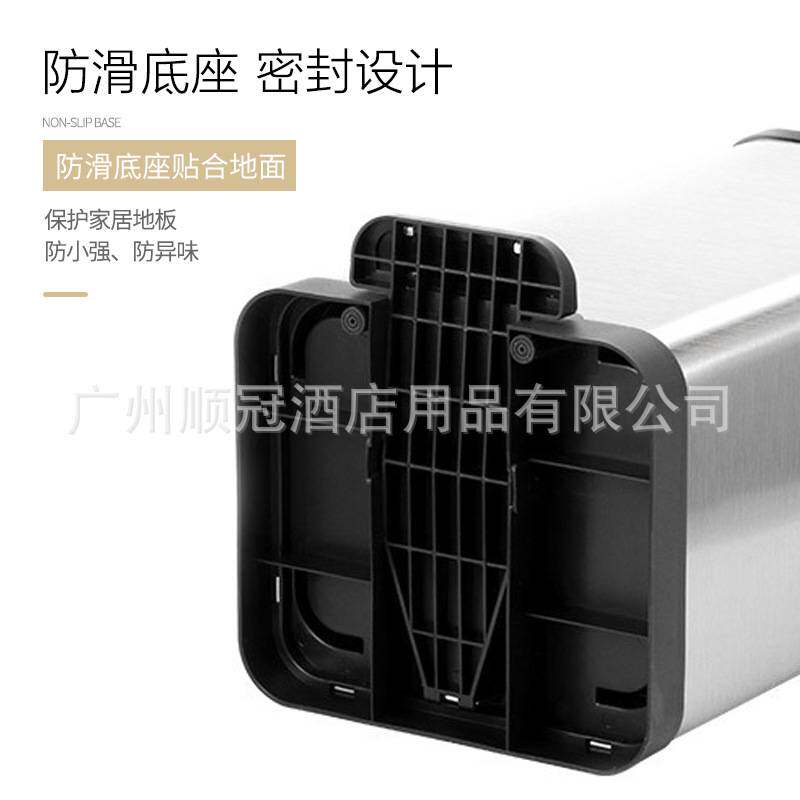 加厚静音缓降拉丝家用客厅卫生间不锈钢方形脚踏垃圾桶不锈钢15L