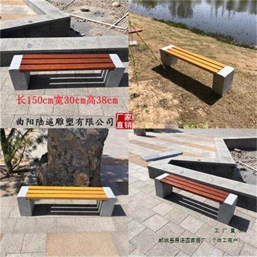 防腐木石大理石岩长凳长条石凳子户F9578676外院石凳桌大庭理石花