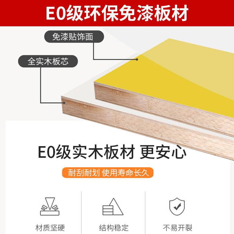 实木书桌书架组合书柜一体现代简约儿童学习写字桌学生家用电新款