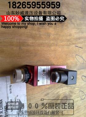 大意利ATOS阿托斯压力继电器MAP-320/EMMAP-160/EMAP-320/AP-004/