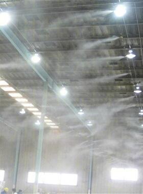 料仓系喷淋车间抑尘治理干雾喷淋围挡车统喷CFH淋降间温设备造雾