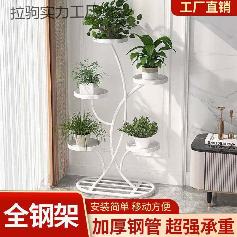 带轮移动花架客厅落地式置物架阳台简约花盆架铁艺绿植物摆放层架