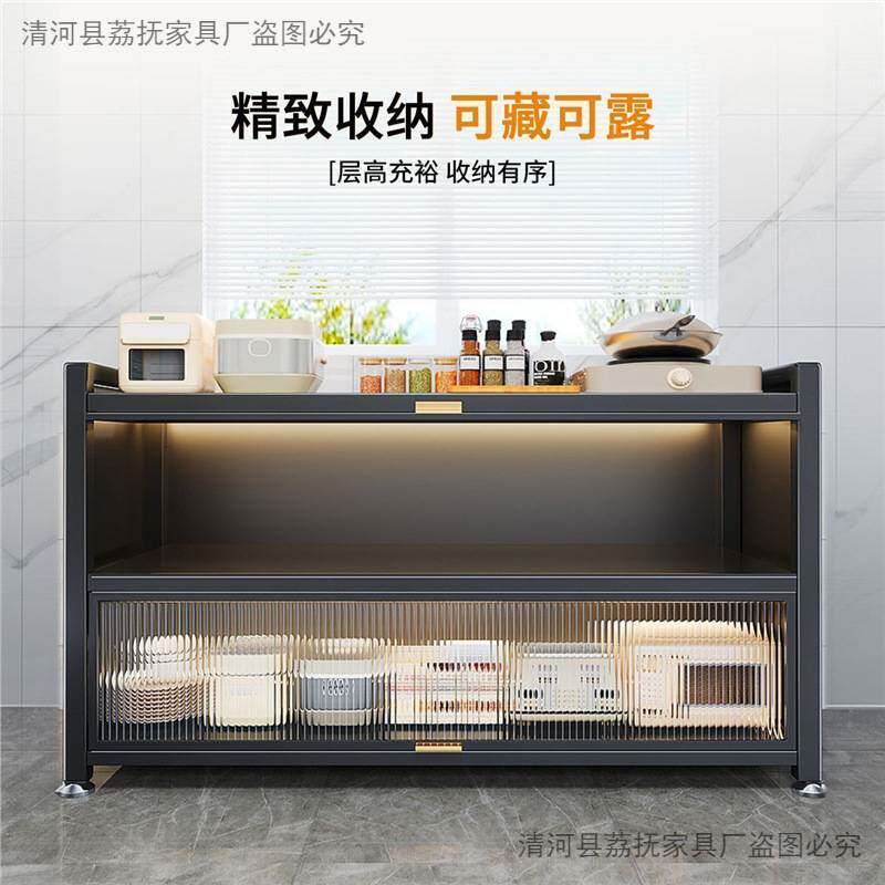 新款厨房置物架落地多层收纳柜多功能微波炉餐边碗橱柜储物柜子