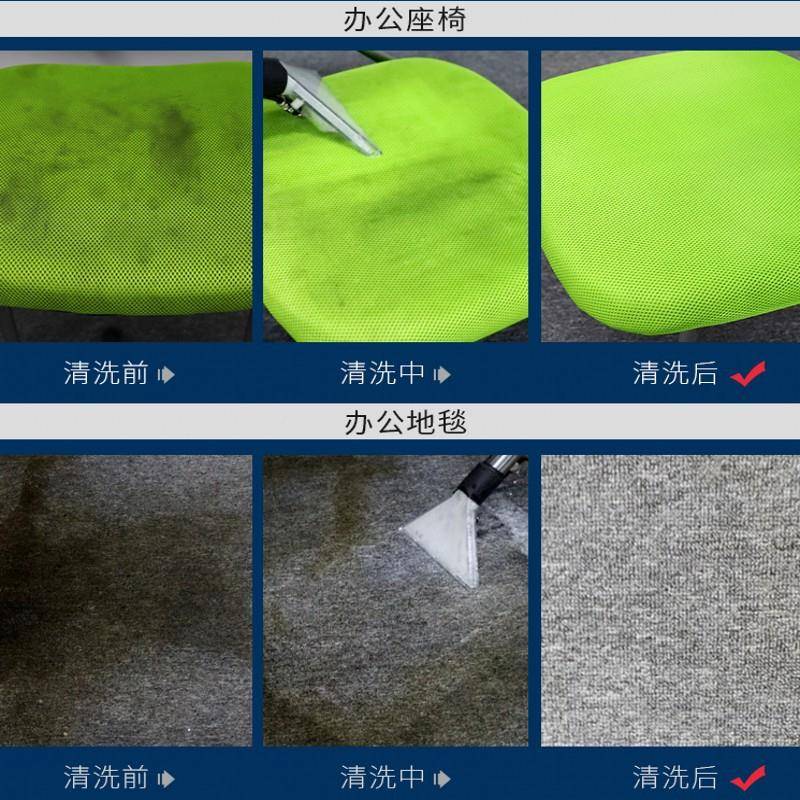 盛机坦沙发S98地毯干机T-9地毯清洗布艺清洗机沙发窗帘干洗喷洗抽