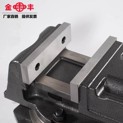 PGK金丰QH重型平口钳铣床机用台钳钻精床6密角固式寸台虎钳4寸5寸