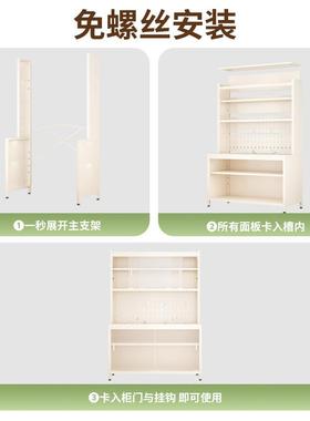 创胜家天中小2买家厂直供白色洞洞板六1层2置物1000407架支持一件