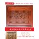 梨木式 鸡翅木家用F76SH95J嵌入盘中式 不锈钢茶桌花配件大全漏水板