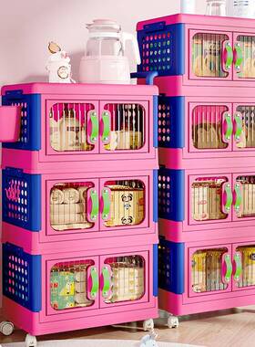 多巴胺可折收叠小推车纳柜桌下书本纳收动纳收纳箱43.5面宽可移玩