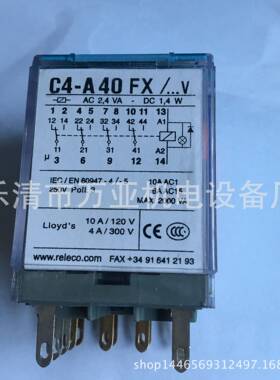 RELECO西班牙 原装继电器 C3-A30FX  C4-A40X系列 小型电磁继电器