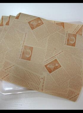 黄色烘焙纸防油盘垫纸汉餐托盘垫纸黄英文餐面房用纸托盘纸堡包纸