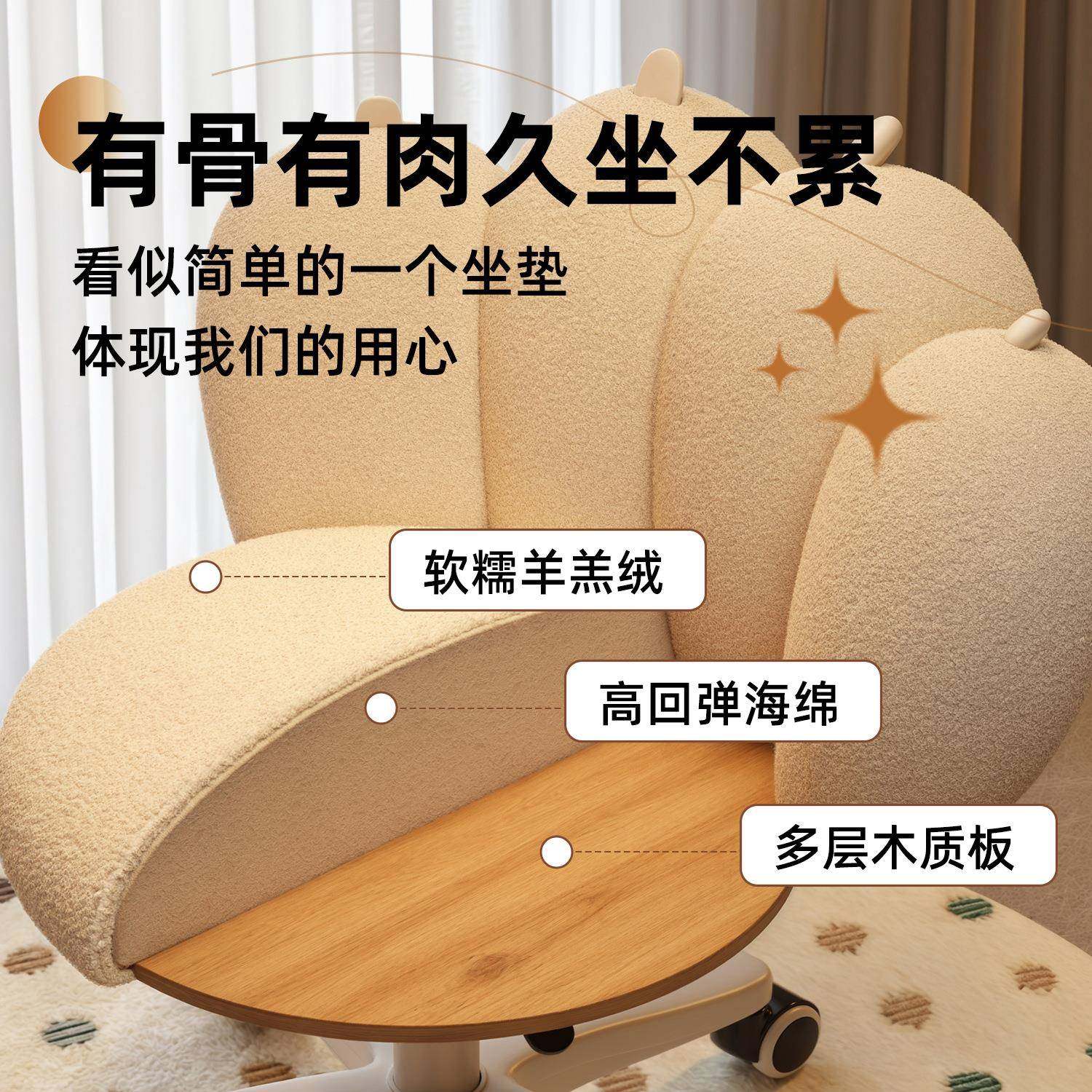 奶油可旋转化妆凳无品牌/小户型卧室美风甲脑梳妆可凳爱造型猫爪