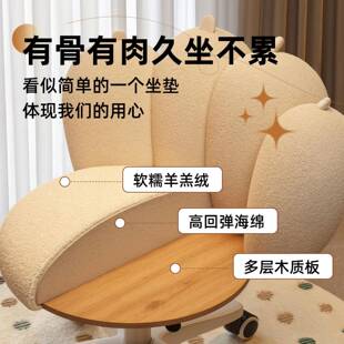 奶油可旋转化妆凳无品牌/小户型卧室美风甲脑梳妆可凳爱造型猫爪