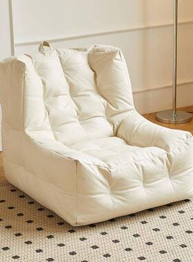 5202新简约现代艺布华夫沙款发客厅小1户型书房卧室网红懒人单人