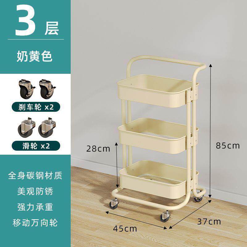 拉斯克收纳转卫生间置物架克移KIP26156动房厨旋小推车