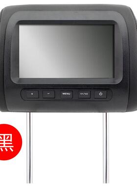 通寸用7汽19405两路视频输入车载头枕清后排液车晶高电视显示器显