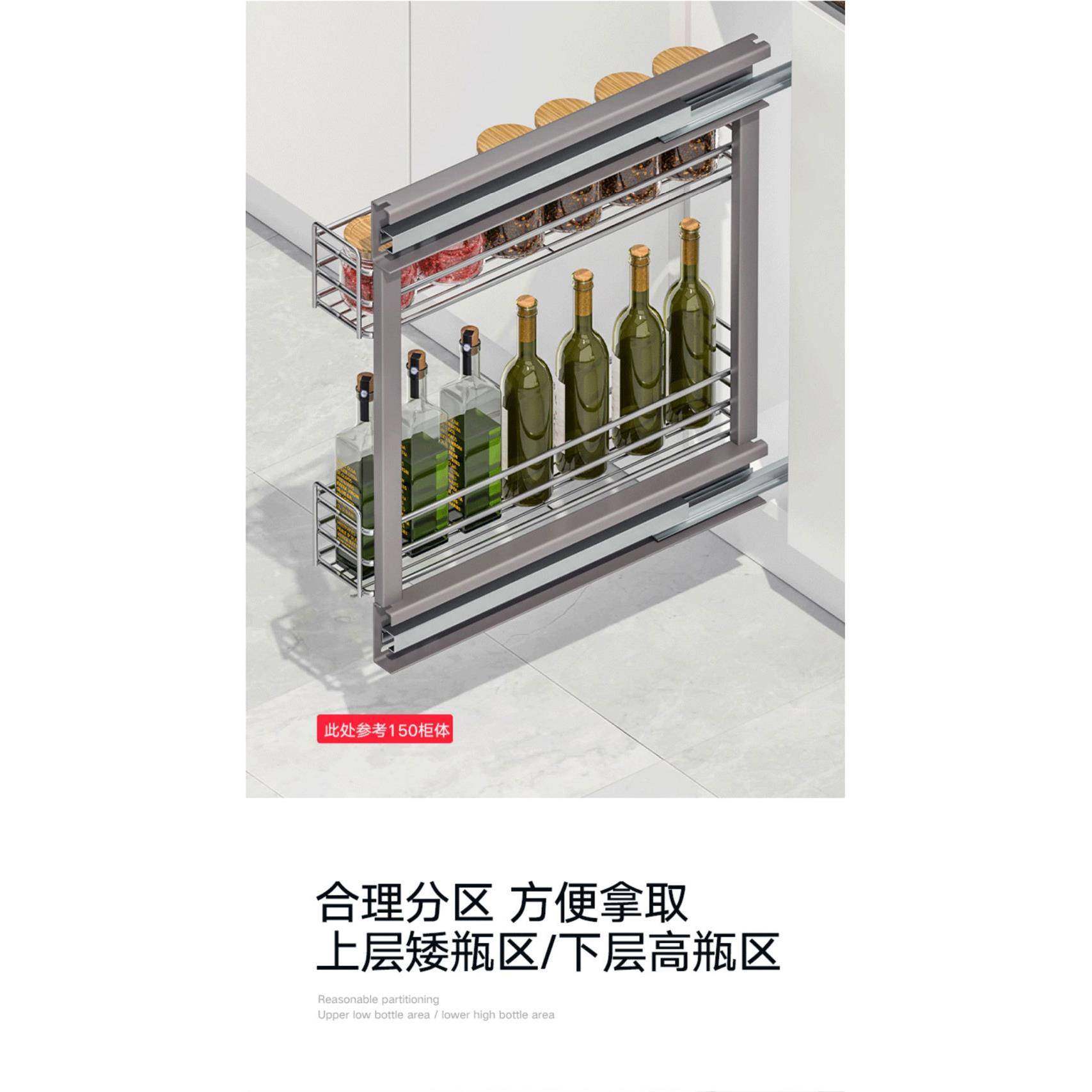 厨橱柜04锈钢抽屉式调851内置收纳置不物架小味尺寸房窄柜拉篮,家装主材,拉篮,淘宝优惠券,粉丝福利购,淘宝优惠卷