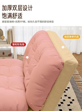 A9L懒可人沙发可折叠XJF两用榻榻米床躺可睡卧室小沙发座椅阳懒台