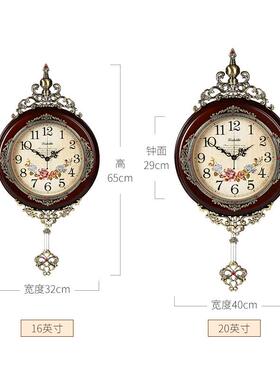 木欧式挂钟单面挂表双静面钟田园时尚客厅音时实钟钟石英KZ03墙钟