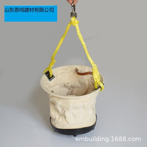 绝缘吊袋圆型编织袋吨袋子10“*10“”帆布工具桶高空工具包