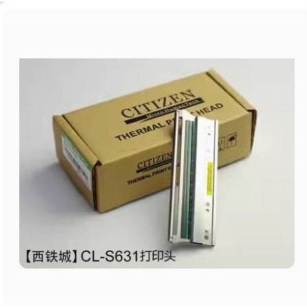 西铁城CL-S621/CL-S631打印机配件JM14705-0C/JM14706-0C打印头