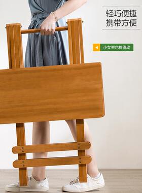 折叠桌子餐桌BFK家用摊吃饭摆地长方形桌小户型可便携圆简易户外