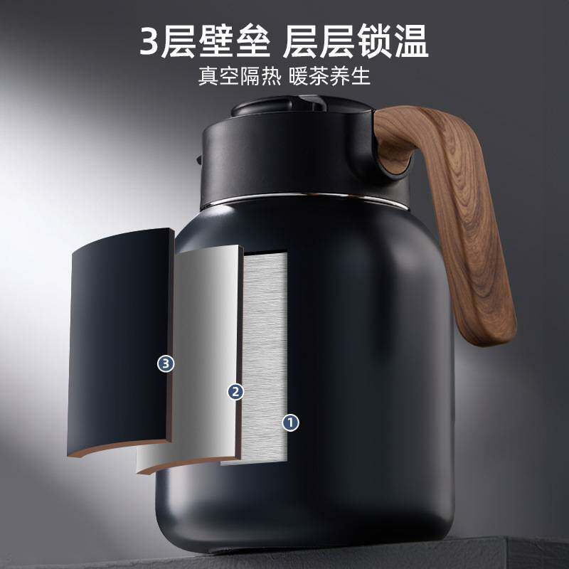 焖茶壶保温水壶大容量316不锈钢泡茶壶家用新款闷茶壶白茶闷梓怡