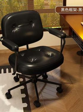 电脑椅家舒适轻奢子阿夫耶学习书桌椅t25874椅升降转椅勒办公靠背