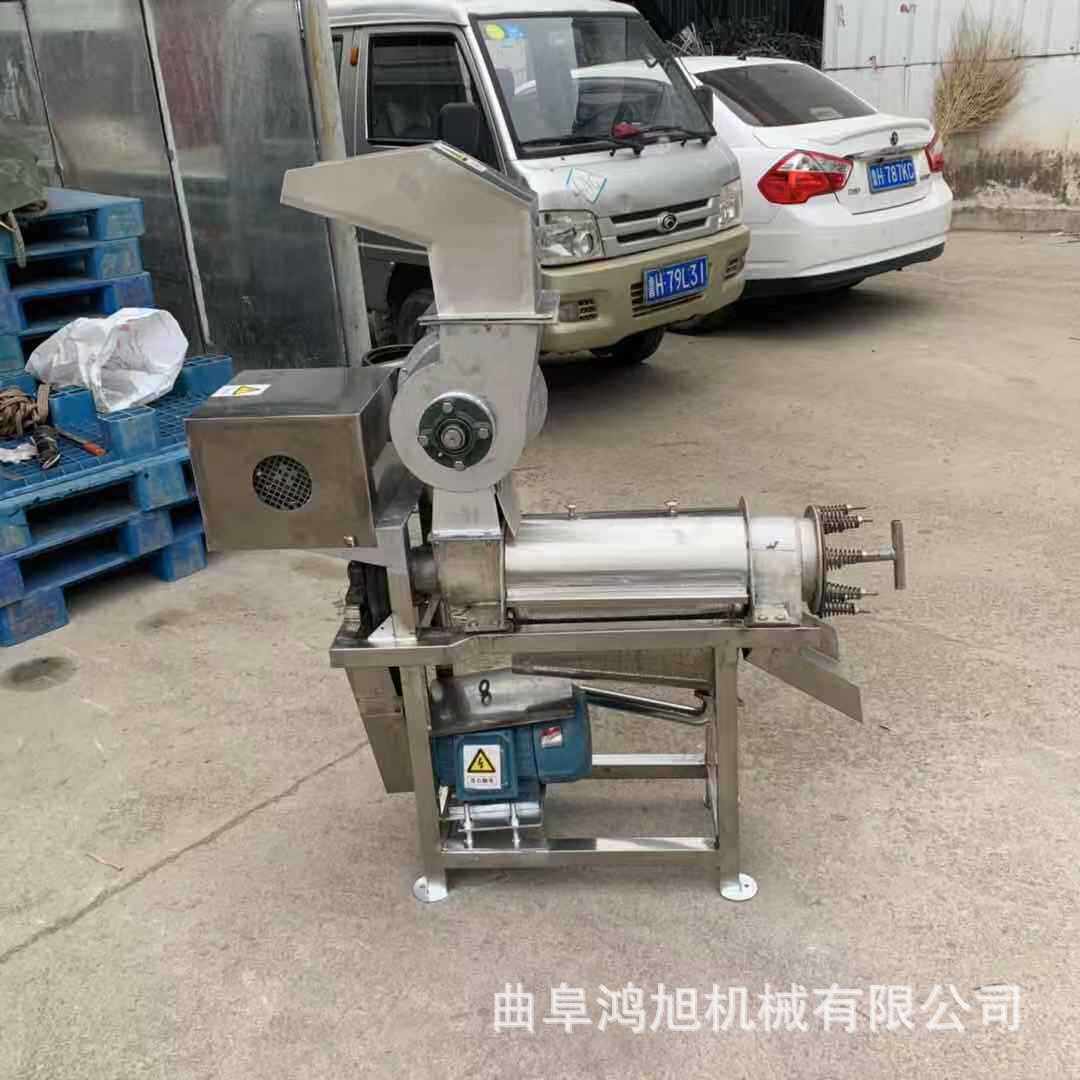 不锈钢螺旋榨果汁机器商用黄桃彩椒猕猴桃榨汁机果蔬大型去渣打汁