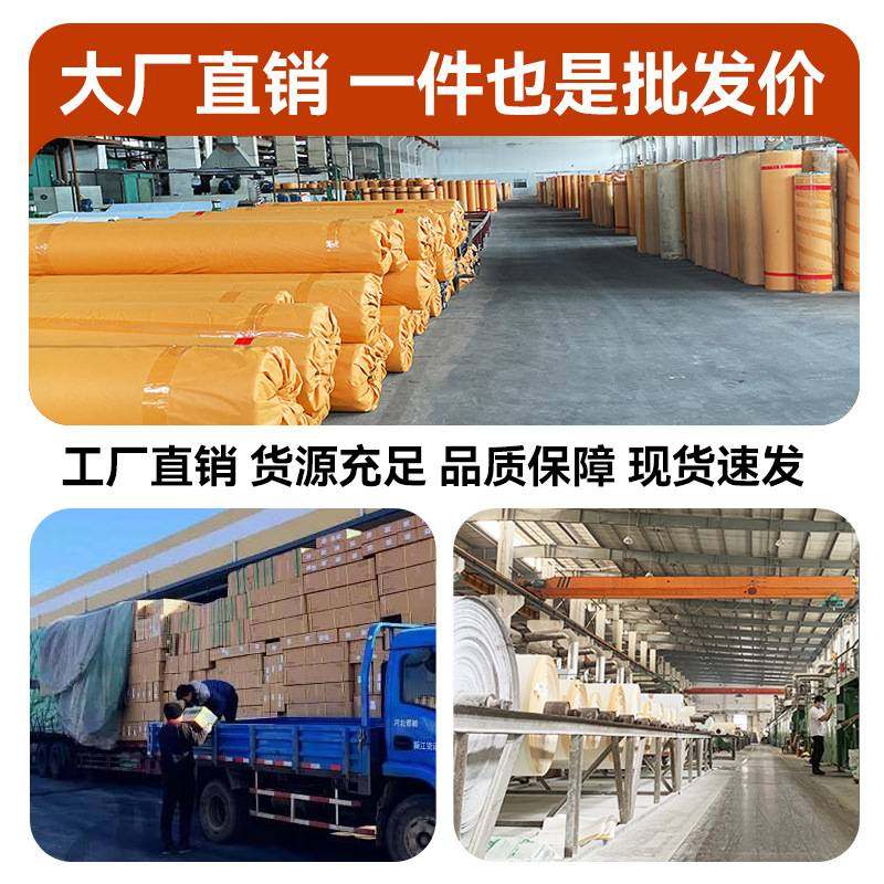 3.3米宽地板革加厚耐磨防水防滑水泥地直接铺pvc地板胶家用地贴垫