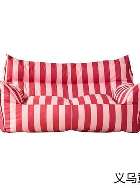 懒人童沙多OKB巴胺沙发椅豆袋可睡发可躺榻榻米卧厅室客小坐墩儿阅读