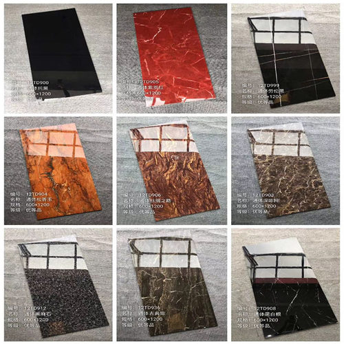 深色通体砖防滑耐磨600x1200瓷砖黑白根紫罗红大板客厅墙砖地板砖
