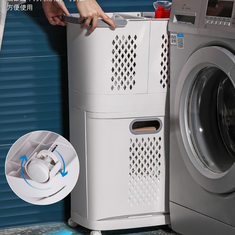 衣篮脏浴室分衣服收纳筐家用类洗衣篮卫生间置脏物架大号8528/837