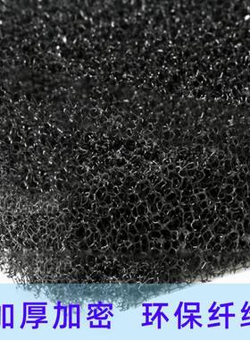 j80工HKT业吸附汽车2空气净化烤宽活性炭纤维长1m过滤棉漆房m喷漆