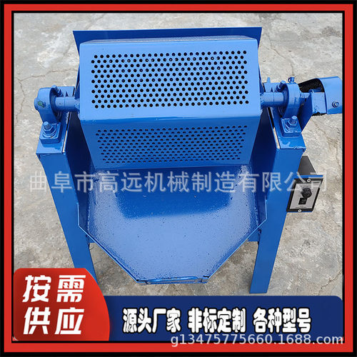废旧书钉除锈滚筒研磨机火烧铸铁件打磨机自动六角抛光机