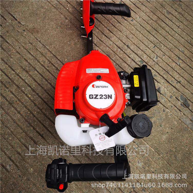 7松H4TZ510二小冲程单刃篱机修枝机篱笆修剪机GZ2N采绿茶机粗枝机