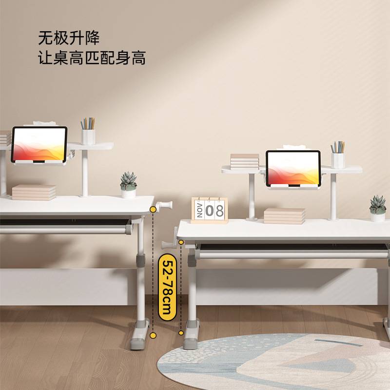 【跨境必爆款】平板学习桌椅套装6-12岁学校 儿童作业写字大白桌