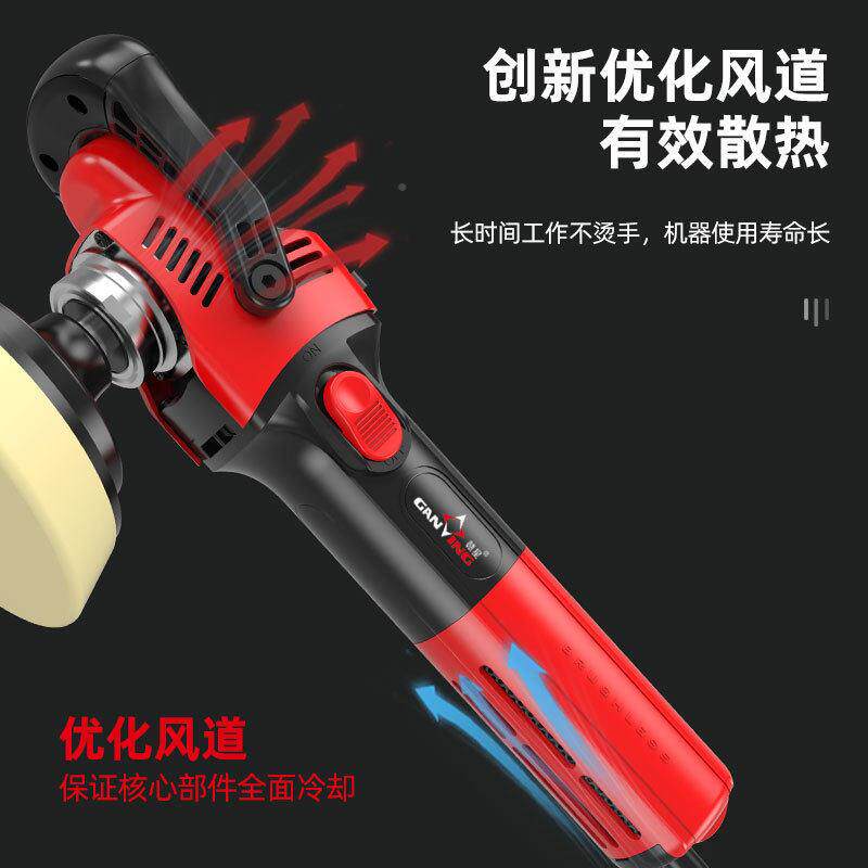 星流无刷汽抛光机工业级工厂销GX5810RO赣售打蜡封交釉调速电车动