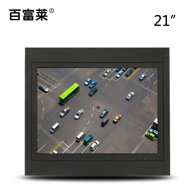 安防监视器 20英寸嵌入式CRT纯平BNC模拟接口显示器 电视显示屏