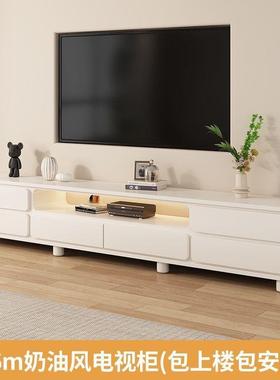 型实木茶几柜电视落组合奶油风现代简约家OHX用客厅小户轻奢一体