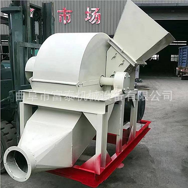 板皮边角料粉碎机  葡萄枝梨树枝粉碎机 杂木头粉碎设备