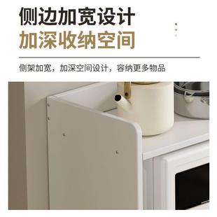 餐边子厅储物柜客柜多层房橱柜碗柜家用现代简约酒柜靠墙茶INC水