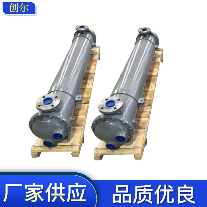 厂家供应北京复盛冷却器T2管71151172-58001油冷器后冷却器