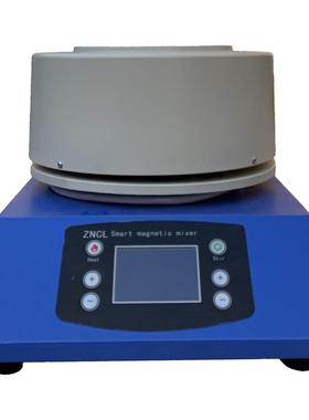 SZCL-2磁力搅拌器(数显转速/智能控温)实验室加热磁力搅拌电热套
