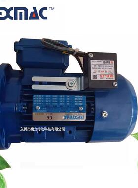 刹车电机RA112M44WRA132S45.5WRA132M47.5W