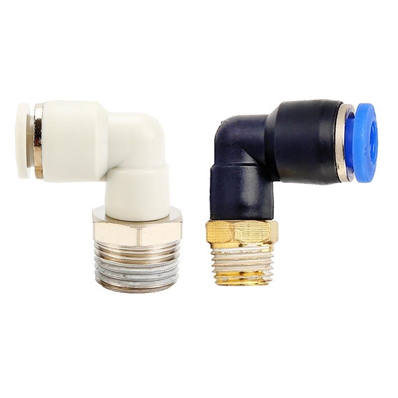 J-XXW21/51快速接头D6/4-1/m5/XXA01/XXY02/XXB03/XXCU05/XXD11-1