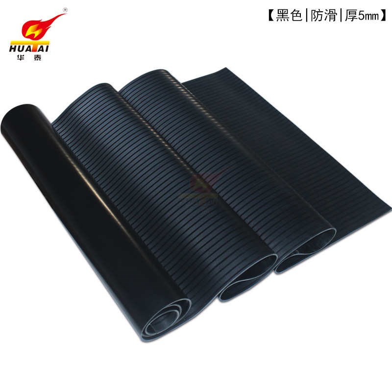 防滑绝缘橡胶地垫配电房12mm专用绝缘毯35kv配P电室绝缘橡胶垫6mm