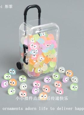 可爱夜光小煤球小精灵桌面小摆件行李箱收纳微景观微缩装饰小物件