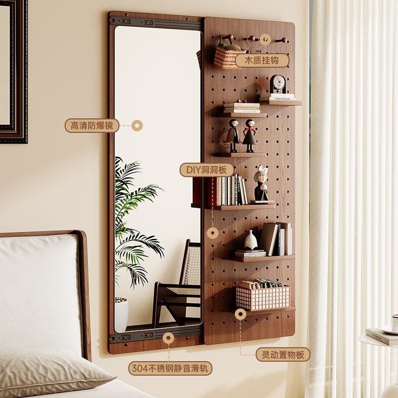 全身全身镜一体h隐形推拉可关闭镜子隐藏入户门口玄关洞洞板全身